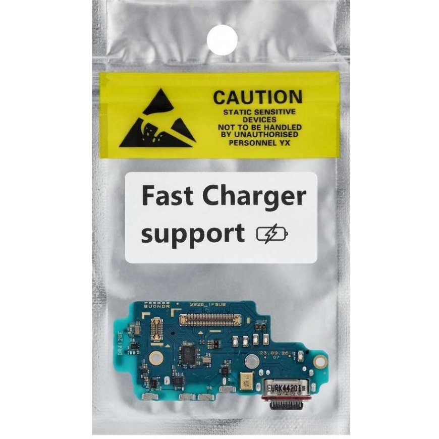 OEM charging plate for SAMSUNG S24 Ultra (fast charger) – 3