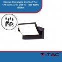 V-TAC 17W LED Projector Outdoor Fixture Black IP65 VT-11020 4000K 2520lm V-TAC 17W LED Projector Outdoor Fixture Black IP65 VT-11020 4000K 2520lm
