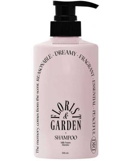 Шампунь интенсивный с молочными белками "Florist Garden" 500 мл