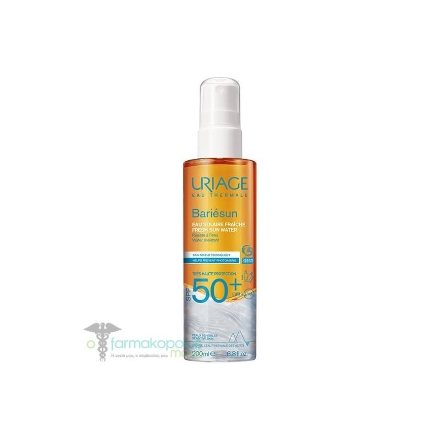 Uriage BARIÉSUN gaivinamasis saulės vanduo SPF50+ 200 ml – 2
