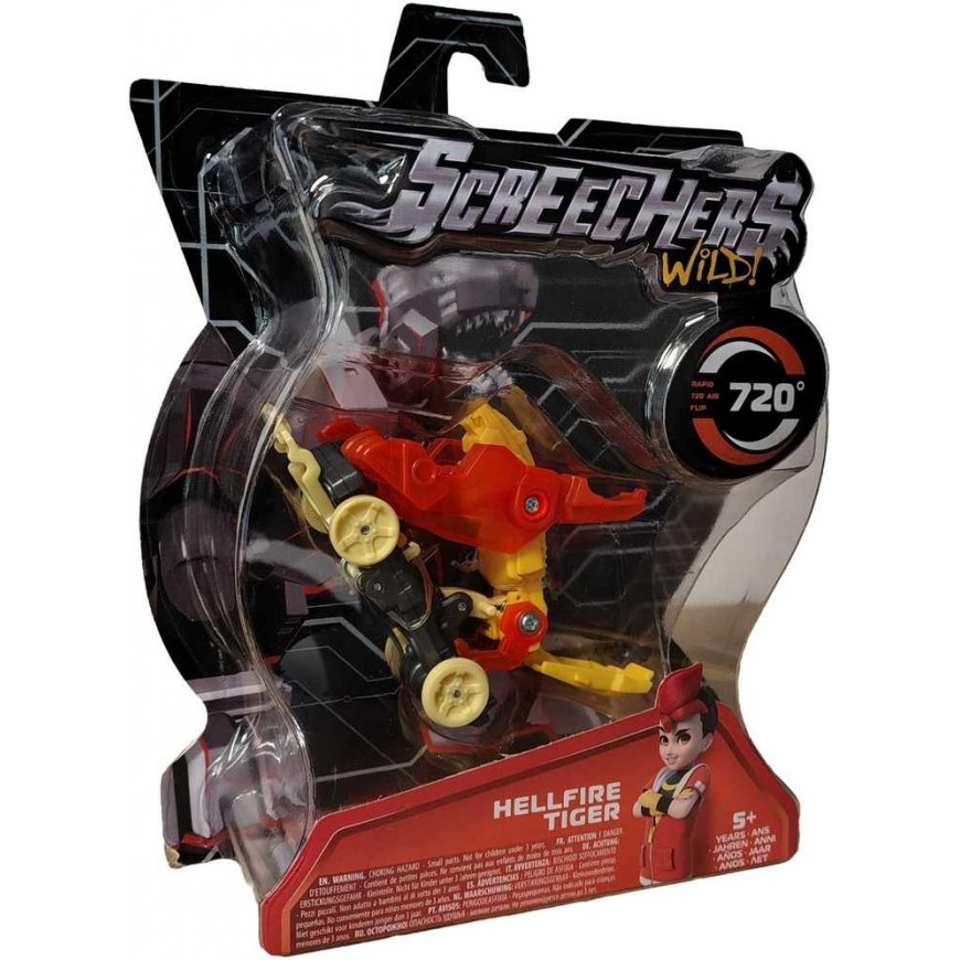 "Screechers Wild"! Transforming vehicle "Hellfire Tiger" "Hellfire Tiger"