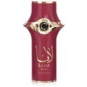 Camara Lana Bliss EDP smarža sievietēm, 100 ml Camara Lana Bliss EDP smarža sievietēm, 100 ml