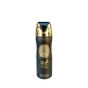 Lattafa Asad parfümeeritud kehapihusti 200ml Lattafa Asad parfümeeritud kehapihusti 200ml