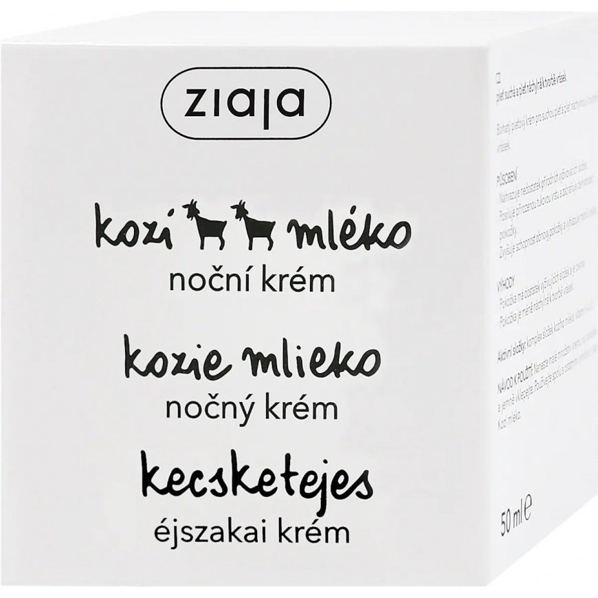 Ziaja Nakts atjaunošanas krēms sausai ādai