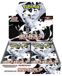 The Pokemon Pokémon TCG: Scarlet & Violet - Baltas Flare Booster Box (JP)