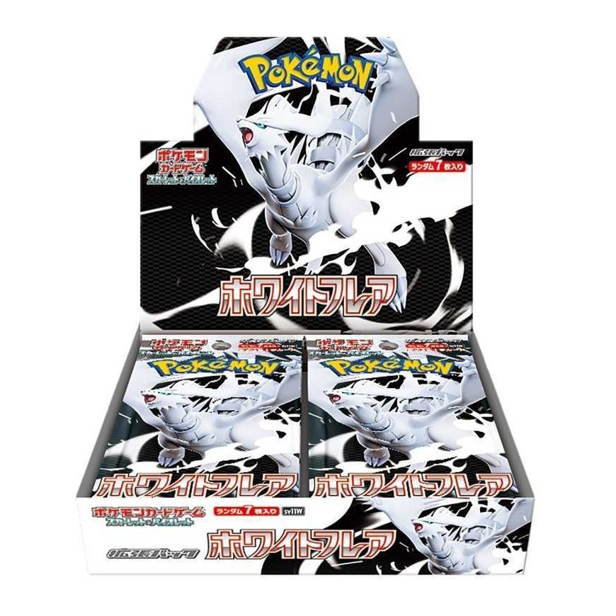 The Pokemon Pokémon TCG: Scarlet & Violet - Baltas Flare Booster Box (JP) – 2