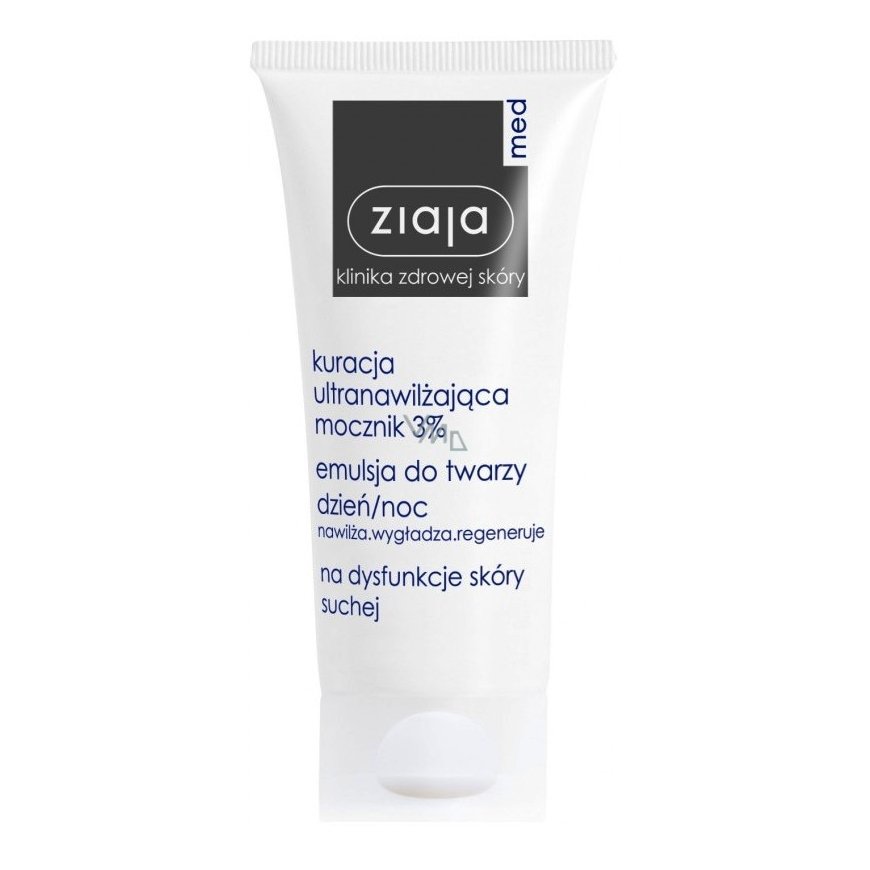 Regenerating and moisturizing cream with smoothing effect Ultra- – 2