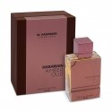 Al Haramain Amber Oud Tobacco Edition Eau De Parfum 100 ml (unisex) Al Haramain Amber Oud Tobacco Edition Eau De Parfum 100 ml (unisex)