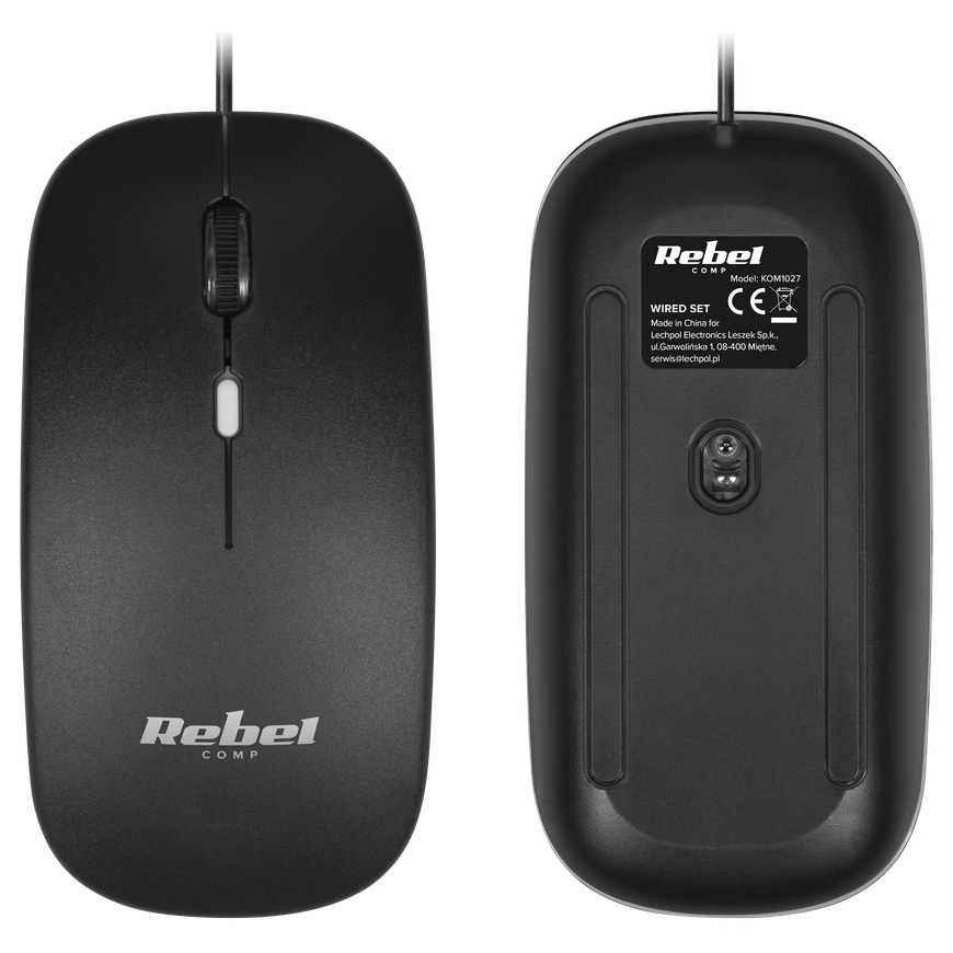 Rebel WDS200 Wired Keyboard and Mouse Set – 5