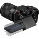 Корпус Panasonic Lumix S1II Корпус Panasonic Lumix S1II