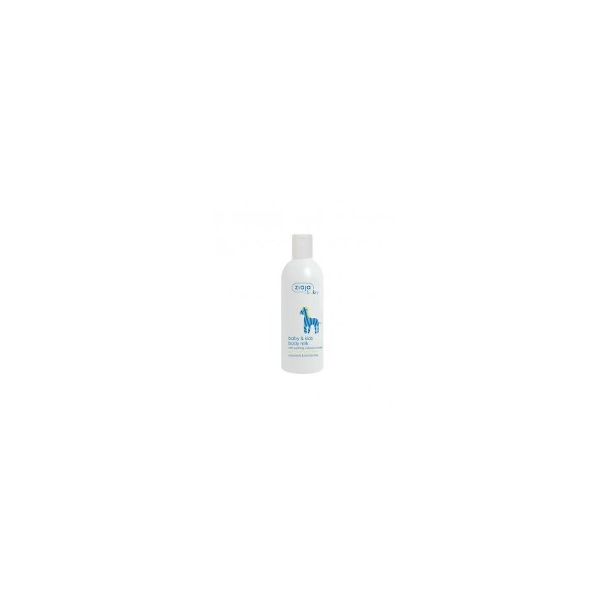 Bērnu ķermeņa piens 300 ml. – 2