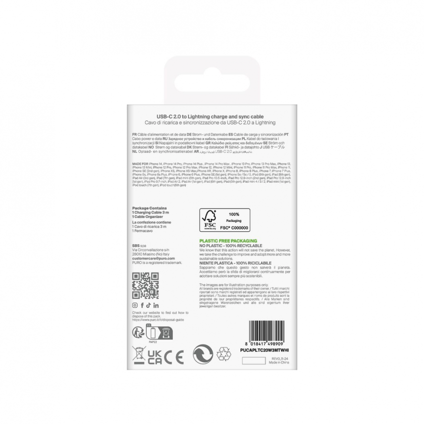 Puro TPE 20W USB-C - Lightning Cable 3m - white – 3