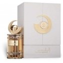 French Avenue Al Qamar EDP hajuste vettä unisex, 100 ml French Avenue Al Qamar EDP hajuste vettä unisex, 100 ml