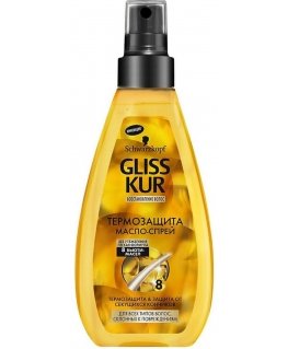 Schwarzkopf H GLISS K.THERMO PROTECT õliliste pähklite õli 150ml