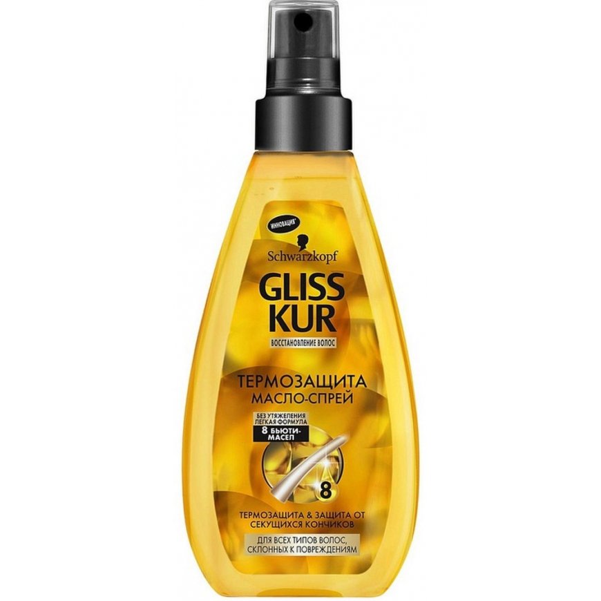 Schwarzkopf H GLISS K.THERMO PROTECT масло орехов 150 мл