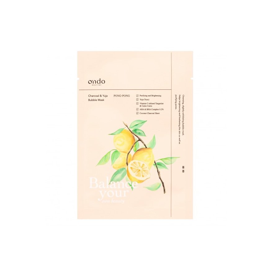 PONG-PONG Charcoal and Yuja Bubble Mask - Cleansing face mask. – 2