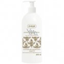 Argan Oil Protective Body Lotion Argan Oil Protective Body Lotion