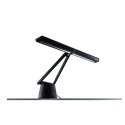 BenQ PianoLight R monitor light Черный 1070 lm