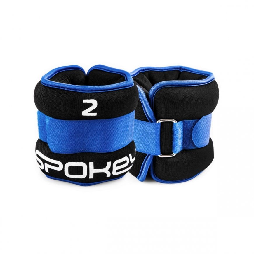 Комплект гирь Spokey FORM 2x2кг