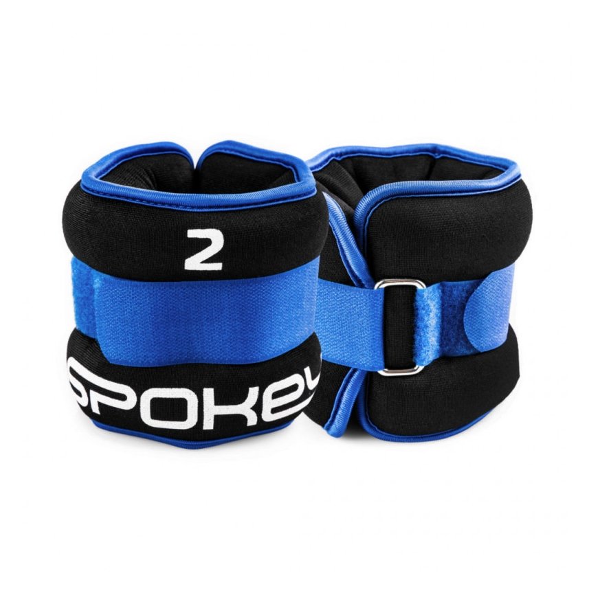 Комплект гирь Spokey FORM 2x2кг – 2