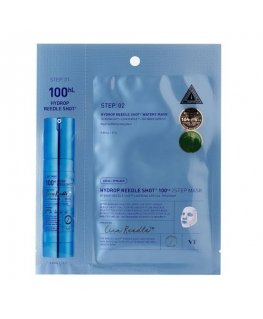 Hydrop Reedle Shot 100hl 2-astmeline hüdrogeeli mask - Niisutav hüdrogeel