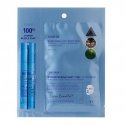 Hydrop Reedle Shot 100hl 2-astmeline hüdrogeeli mask - Niisutav hüdrogeel