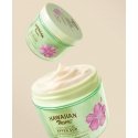 Hawaiian Tropic 5099821001261 средство после загара 200 ml Тело