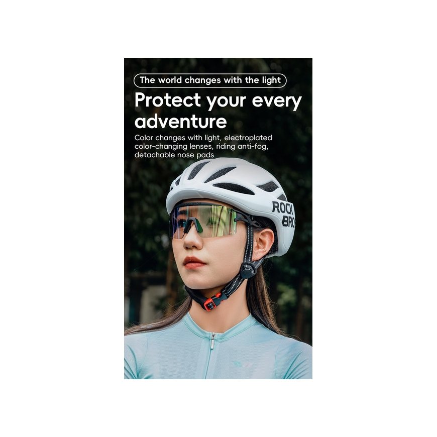 Rockbros fotochromilised jalgrattaprillid UV-kaitse ja Cor