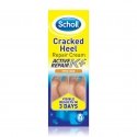 Scholl 5038483588710 foot cream & moisturizer 60 ml Scholl 5038483588710 foot cream & moisturizer 60 ml