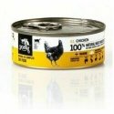 3COTY Chicken with spirulina For kittens and nursing cats - wet cat food - 80g 3COTY Chicken with spirulina For kittens and nursing cats - wet cat food - 80g