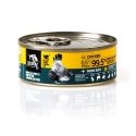 3COTY Kana spirulinalla - märkäruoka kissoille ja imettäville kissoille - 80g 3COTY Kana spirulinalla - märkäruoka kissoille ja imettäville kissoille - 80g