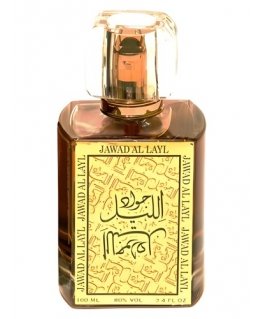Khalis Jawad Niche Collection Eau De Parfum 100 ml (mies)