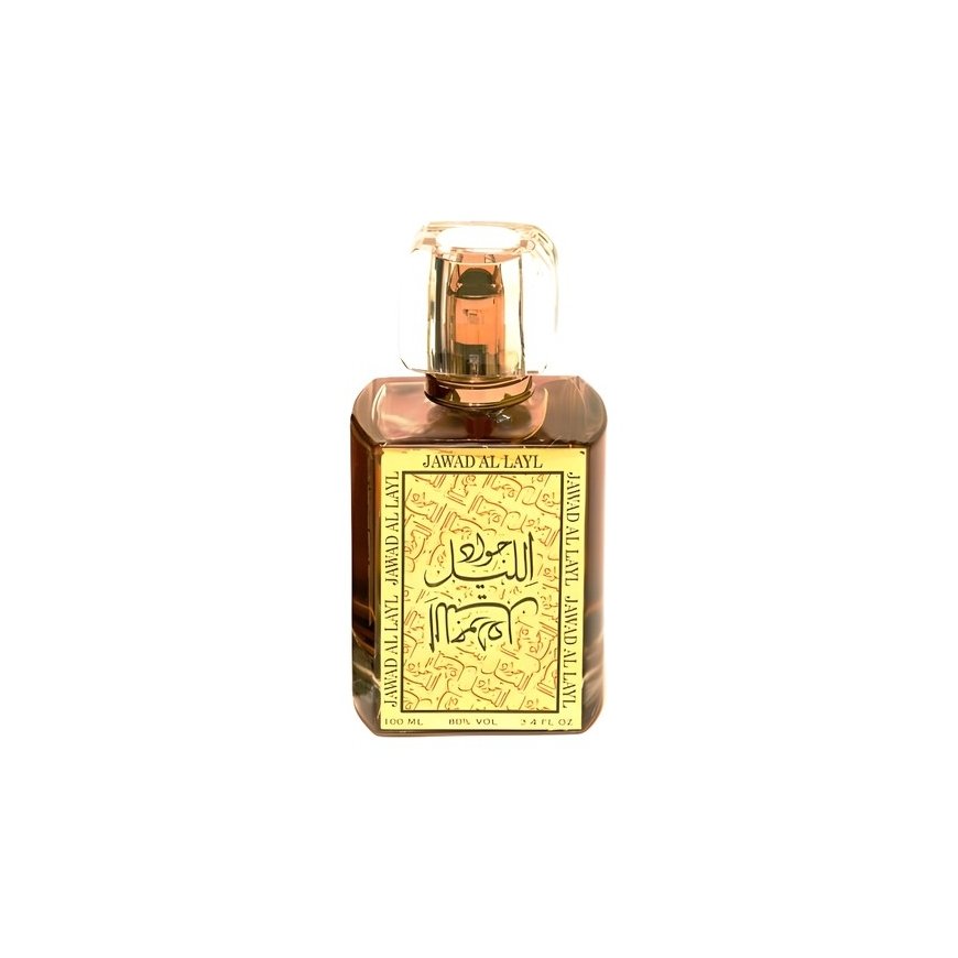 Khalis Jawad Niche Collection Eau De