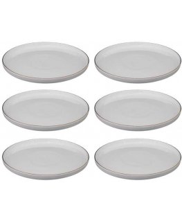 Secret De Gourmet KOSKET Porcelaniset illallistarjottimet SUBLIMA, kultareunat, 6 kpl x Ø 27 cm