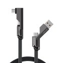 4smarts 541457 USB кабель 1,5 m USB A USB C Графит 4smarts 541457 USB кабель 1,5 m USB A USB C Графит