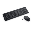 Lenovo Professional | Keyboard and Mouse Combo | Wireless | Russian/Cyrillic | Black | 2.4 GHz, Bluetooth Lenovo Professional | Keyboard and Mouse Combo | Wireless | Russian/Cyrillic | Black | 2.4 GHz, Bluetooth