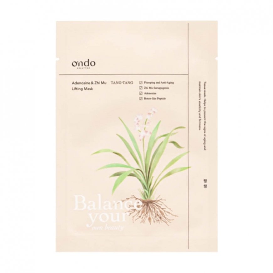 TANG-TANG Adenosine & Zhi Mu Lifting Mask - Smoothing Facial Mask