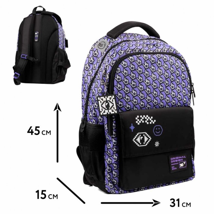 Reppu YES TS-48 Kaikkitietävä Silmä – 2