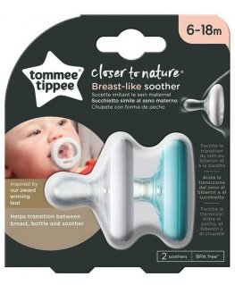 TOMMEE TIPPEE čiulptukai, 6-18 mēneši, 2 gab., 433628