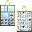 Ks Kids Training2S Ks Kids educational toy 'My Feelings' Ks Kids Training2S Ks Kids educational toy 'My Feelings'