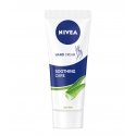 NIVEA 84640-09120 Käsirasva ja -voide Kerma 75 ml 75 g Unisex