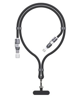 Dudao L20MAX 4in1 Cable | Lanyard USB-A | USB-C | Lightning PD Q