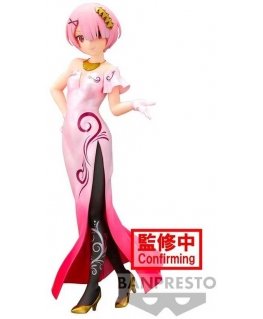 Banpresto Re:Zero Alustav Elu Teises Maailmas Glitter & Glamorous Ram figuur 23cm