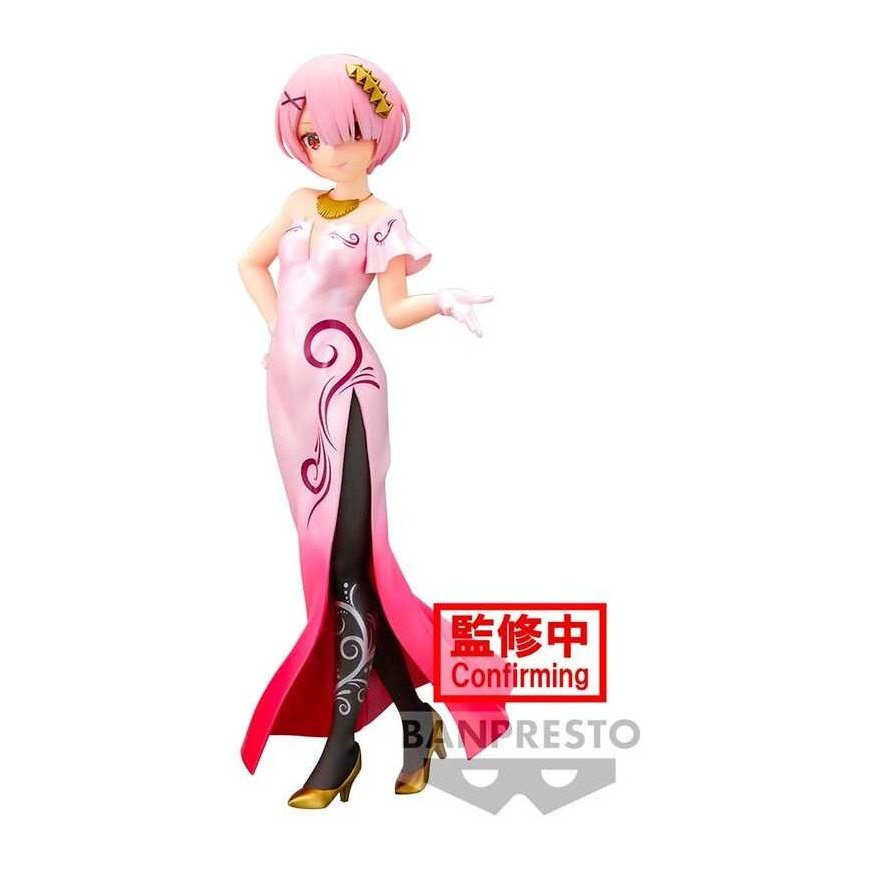 Banpresto Re:Zero Alustav Elu Teises Maailmas Glitter & Glamorous Ram figuur 23cm