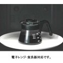 Hario kohvi serveerija V60-01 - 450ml Hario kohvi serveerija V60-01 - 450ml