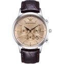 Meeste kell EMPORIO ARMANI AR2433 + KARP Meeste kell EMPORIO ARMANI AR2433 + KARP
