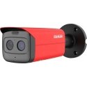 Термальная IP-камера Dahua Technology Wisualarm DHI-HY-FT431LFP Термальная IP-камера Dahua Technology Wisualarm DHI-HY-FT431LFP