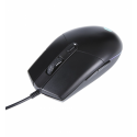 HP M260 Langallinen pelihiiri 6400DPI HP M260 Langallinen pelihiiri 6400DPI