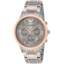 Meeste kell EMPORIO ARMANI AR11077 - RENATO (zi068c) Meeste kell EMPORIO ARMANI AR11077 - RENATO (zi068c)