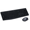 HP CS10 Wireless Keyboard and Mouse Combo USB / ENG / 1600DPI HP CS10 Wireless Keyboard and Mouse Combo USB / ENG / 1600DPI